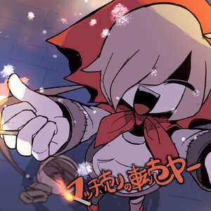 女人添荫蒂视频观看
