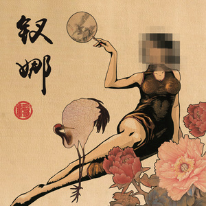 女人添荫蒂视频观看
