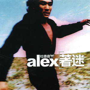 女人添荫蒂视频观看
