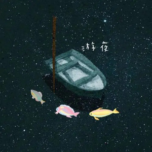 女人添荫蒂视频观看
