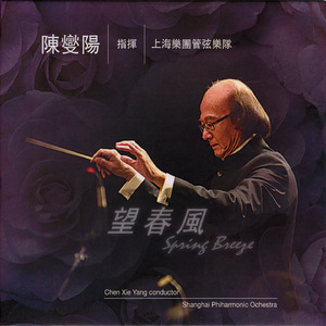 女人添荫蒂视频观看
