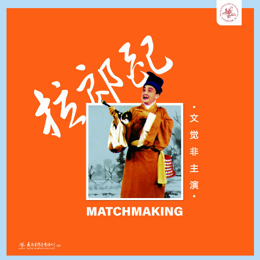 女人添荫蒂视频观看
